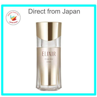【日本直送】 資生堂 ELIXIR 設計時光精華液 40 毫升 / 補充裝 40 毫升 – 抗衰老、緊緻和提升精華液