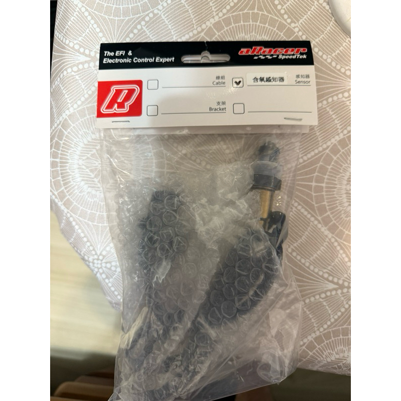 Aracer AF2含氧感知器LUS4.9