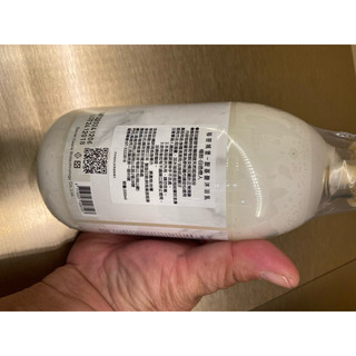 Secret Castle 秘密城堡-胺基酸沐浴乳 極致-白色戀人 550ml