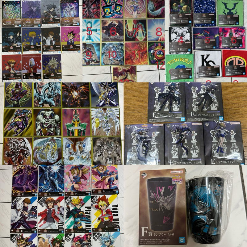 一番賞 遊戲王 VOL.2 & VOL.3 &vol.4 E賞 立牌 F賞 杯子G賞 資料夾 毛巾 H賞畫板