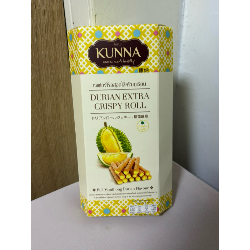 泰國KUNNA康納 榴蓮酥卷