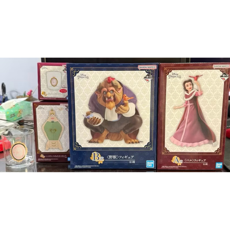全新未拆 現貨 一番賞 迪士尼公主系列 A賞 貝兒 B賞 野獸 C賞 椅子 D賞 櫃  I 賞玻璃杯 各一 美女與野獸