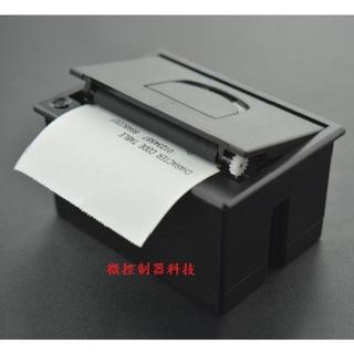 Mini Thermal Receipt Printer 用捲紙