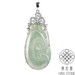 【漢石齋】天然翡翠A貨 如意鑲嵌設計玉佩吊墜 冰種(19*41*6mm)