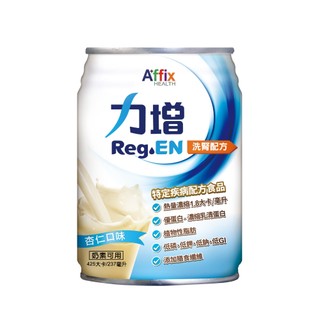 力增 洗腎配方-杏仁 (237ml/24罐/箱)【杏一】
