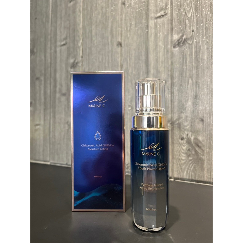 MARINE.C凱索尼藍銅胜肽青春露 化妝水 保濕青春露