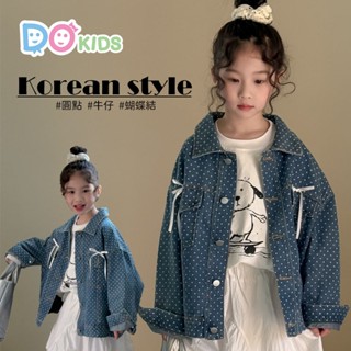 DO Kids童裝 臺灣現貨-韓系甜美蝴蝶結牛仔外套 女童裝 春夏季新品 兒童 中大童 圓點 牛仔 蝴蝶結 長袖