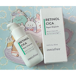 innisfree A醇淨膚超修護安瓶30ml