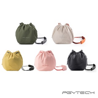 PGYTECH One GO Drawstring Bag 束口包 公司貨