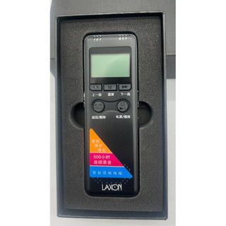 (TOP 3C)全新2024年 32GB LAXON 高規格專業錄音筆 DVR-A1000 32G黑色