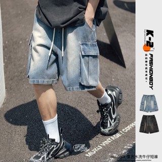 【K-2】outdoor 復古水洗 牛仔工作褲 牛仔短褲 牛仔褲 工作褲 工裝 山系 短褲 Y2K 褲子【W2257】
