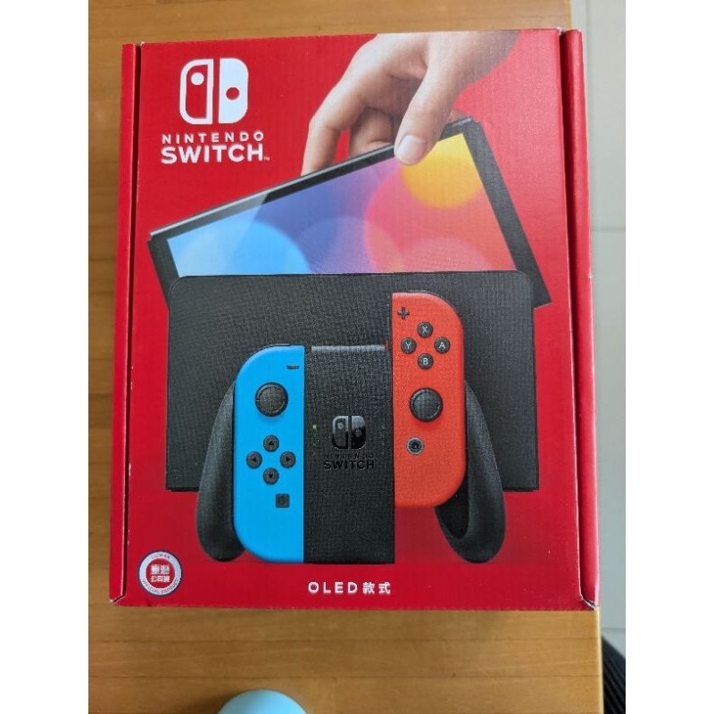 switch led 黑色 尾牙抽到只有一台