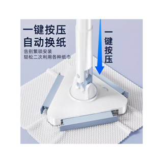 【臺灣出貨 可伸縮】拖把 洗臉巾拖把 平板拖把 拖把組 免手洗拖把 洗臉巾拖把 小拖把 免手洗拖把 除塵紙拖把 懶人拖把