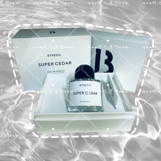代購 現貨 Byredo Super Cedar北國之春淡香精100ml EDP中性香 香水