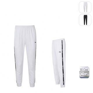 【fila】男性 吸濕排汗長褲-白色 1pny-1738-wt