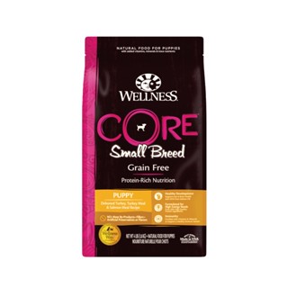 💖WELLNESS💖狗飼料 小型幼犬 無穀新鮮火雞肉 12磅 CORE 無穀 系列 成犬 幼犬 小型犬 狗飼料 寵物健康