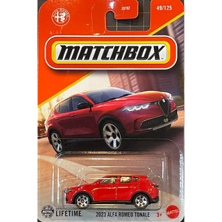 Matchbox 火柴盒 愛快羅密歐 休旅車 2023 ALFA ROMEO TONALE