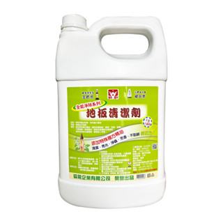 【伍禾】地板清潔劑尤加利/除菌/地板清潔劑液新增尤加利精油,,清潔,木質,芳香,不黏腳,三效合一,新配方