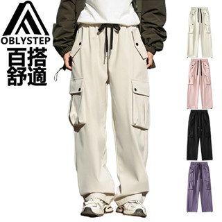 【OBL品牌-臺出貨】垂感抗褶皺褲子 多口袋大口袋工作褲 耐磨耐刮褲子 防風防水衝鋒褲 墜感顯瘦遮肉褲子 男女款多色可選