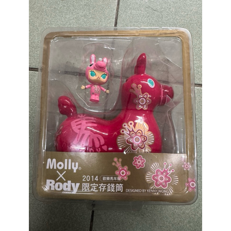RODY跳跳馬存錢筒|優惠推薦- 蝦皮購物- 2025年4月 RODY跳跳馬存錢筒|優惠推薦- 蝦皮購物- 2025年4月