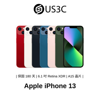 Apple iPhone 13 無線充電 FaceID 蘋果手機 福利機 中古 二手手機 US3C