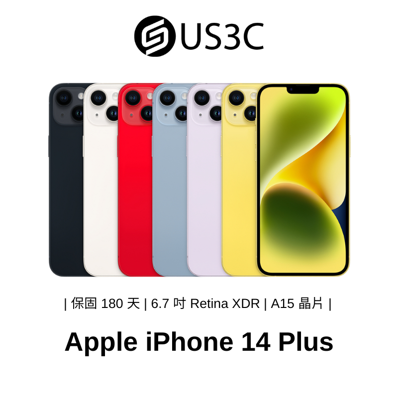 【US3C】Apple iPhone 14 Plus  FaceID 智慧型手機 蘋果手機 福利機 中古 二手手機