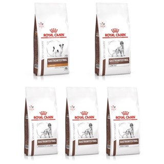 法國皇家 犬 腸胃道系列 GI25 GIM23 LF22 LSD22 FR23 處方飼料 配合隔日到貨