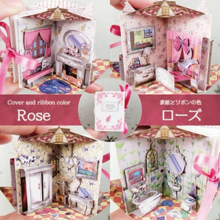 日本品牌 日本製 TOKYO NEEET 迷你立體書屋 手作材料包 Cat House