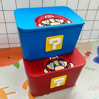 免運 瑪利歐 mario 麥當當麥當勞 玩具零食收納箱 娃娃筐 儲物箱子 高顏值可愛整理盒 大容量收納盒 收納 置物盒
