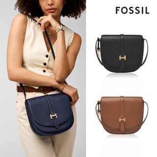 【FOSSIL 官方旗艦館】Emery 真皮斜背馬鞍包