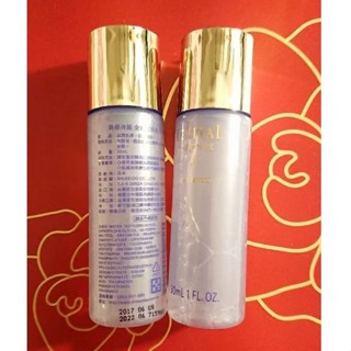 資生堂莉薇特麗全效化妝水30ml（清爽型/滋潤型）