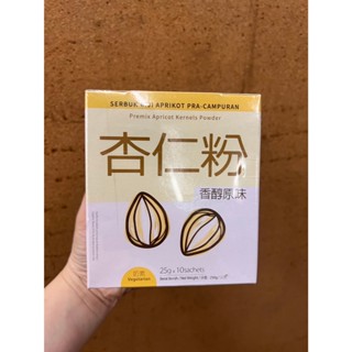 現貨⭕️😂 馬來西亞BKC馬廣濟 盒裝杏仁飲 香醇原味