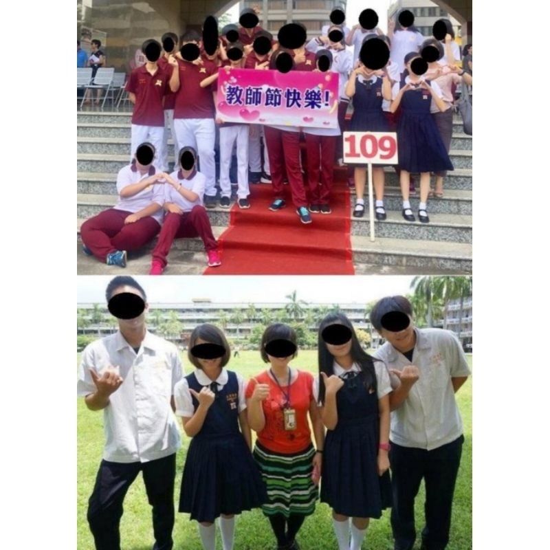 高雄-三信家商  學生 制服 運動服 (夏冬皆有，可單買)-請詢價後下單