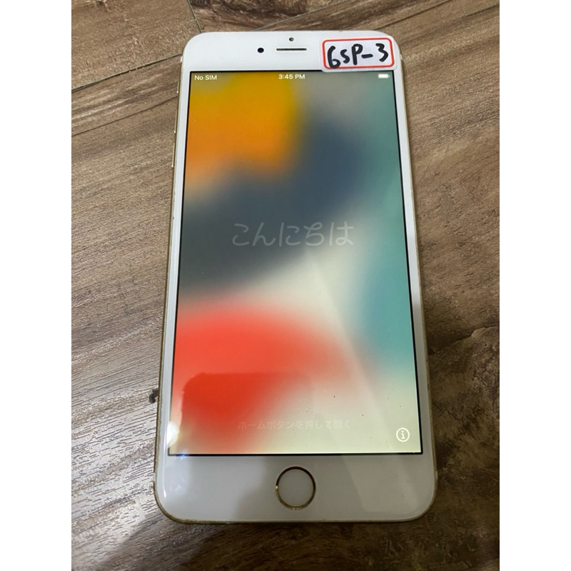 iphone 6s plus 64GB 故障機 零件機