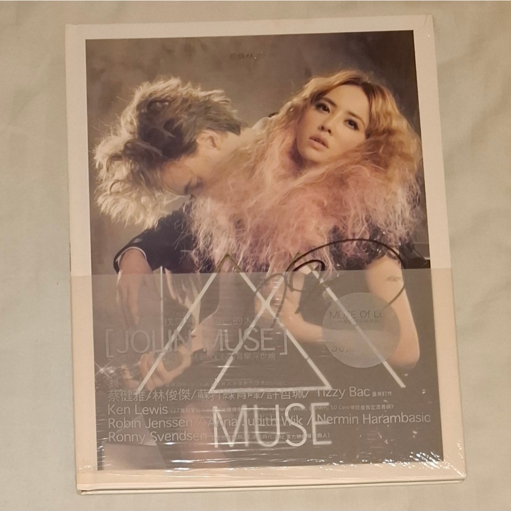 蔡依林muse 預購版的價格推薦- 2025年8月| 比價比個夠BigGo