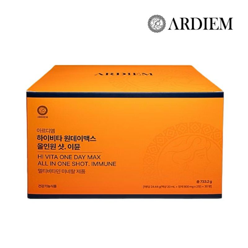 韓國 [ARDIEM] 綜合維他命  免疫複合維生素礦物質3盒（30入）