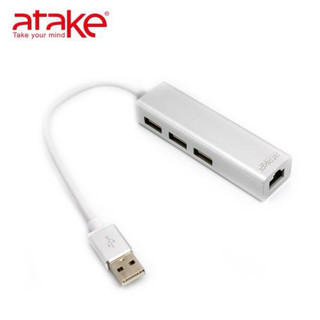 ATake USB2.0高速集線器3埠+網路 3埠USB LAN有線網路 AHB-002LAN