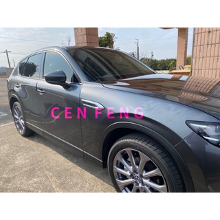涔峰ＣＦ☆(電鍍銀) 24年後 MAZDA CX60 CX-60 葉子板飾條 葉子板飾板 葉子板裝飾條 側邊飾條