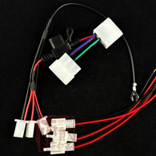 三陽 JET SL+ 鎖頭 ACC 取電線 SYM JET SR 125 SL 158 USB充電座 行車記錄器 改裝