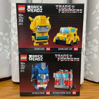 【椅比呀呀|高雄屏東】LEGO 樂高 40803 柯博文機器人和車輛 40804 大黃蜂機器人和車輛 變形金剛