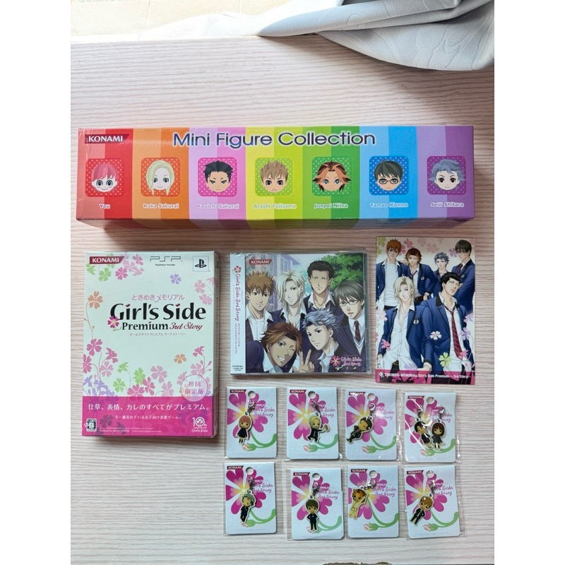 日版PSP遊戲 心跳回憶Girl's Side Premium～3 rd Story～白金組合