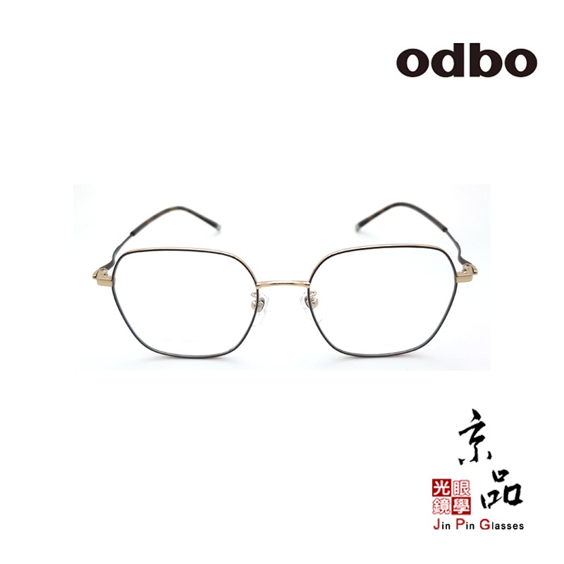 odbo 1601 C132 53MM  咖金色 鈦金屬方框 設計款 鈦金屬 鏡框 JPG 京品眼鏡 1601