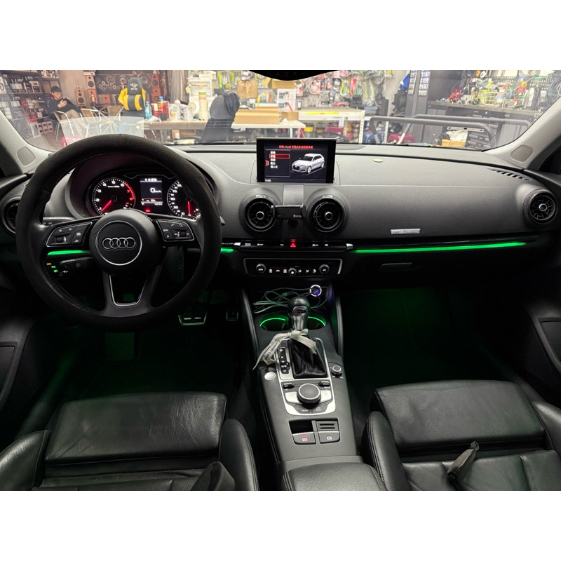 AUDI A3 專用氣氛燈