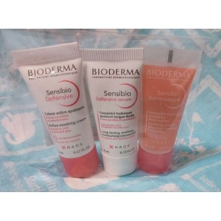 〖貝膚黛瑪｜BIODERMA〗舒敏保濕全能輕乳霜 舒敏保濕潔膚凝露 舒敏修護抗老精華 敏感肌專用