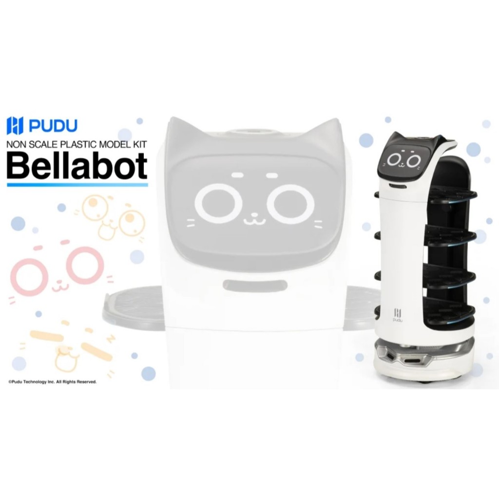 壽屋 Bellabot 智能貓咪送餐機器人 組裝模型