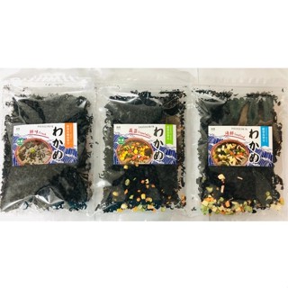 ~大海的美味 ~嚴選海帶芽湯包 鮮味100g、蔬菜田野風味80g、海鮮風味80g