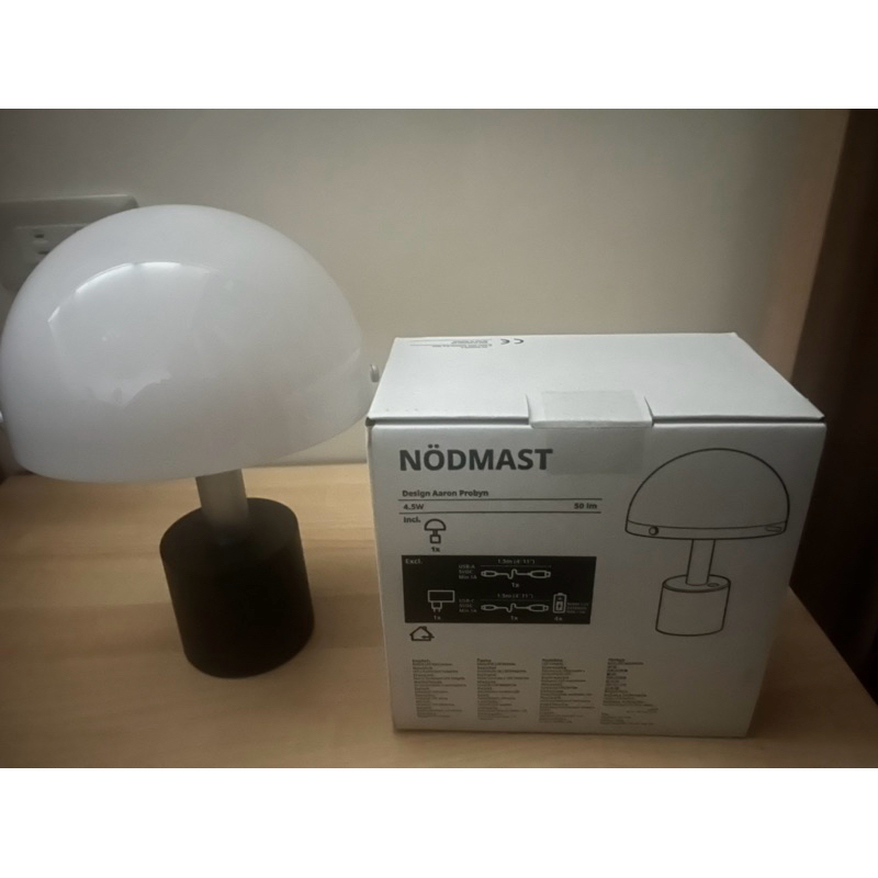 現貨未拆封剩一組 台灣未售配色 黑白色 宜家 蘑菇燈 405.825.72 nödmast Ikea nodmast