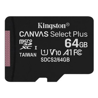 《 Kingston 金士頓 原廠 非水貨 攝影機可用 》microSD TF UHS-I SDCS2 高速卡 記憶卡