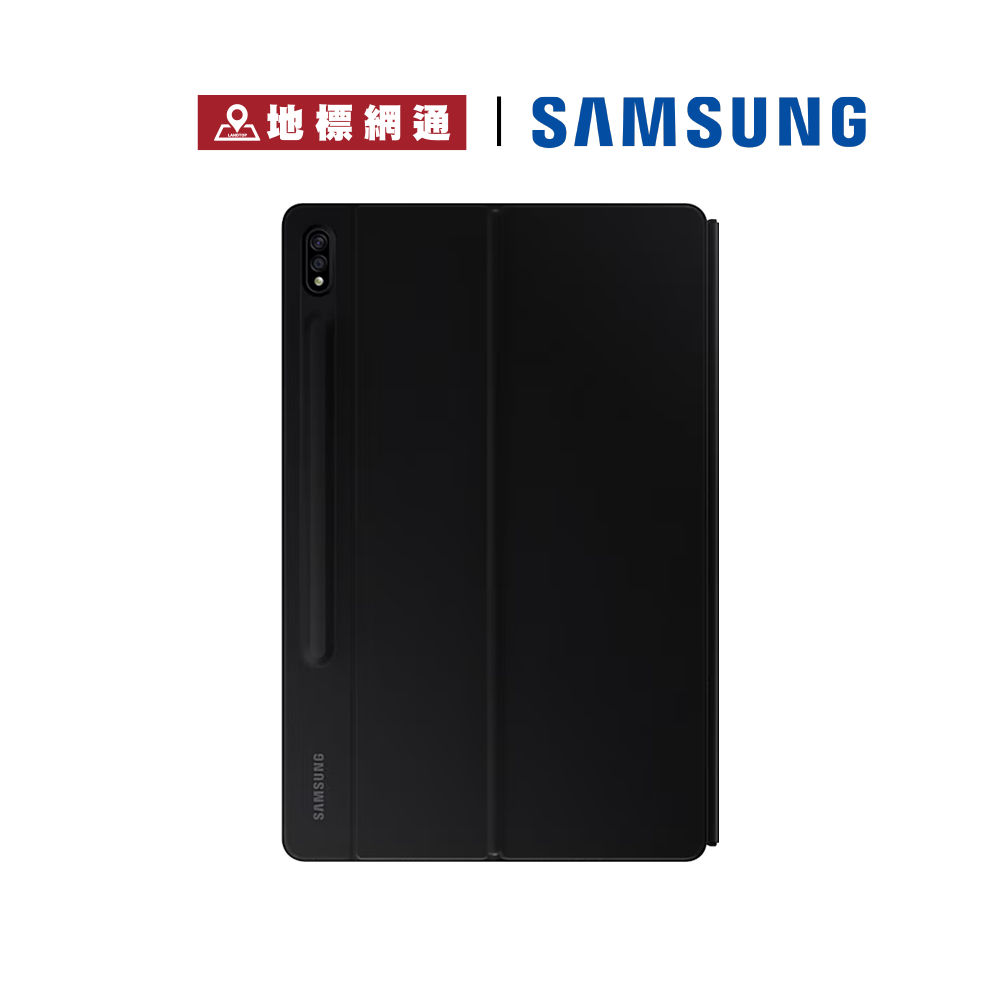 Samsung Tab S7+ S8+ 適用 書本式鍵盤皮套 折疊平板保護套 支援觸控板 台灣公司貨【地標網通】