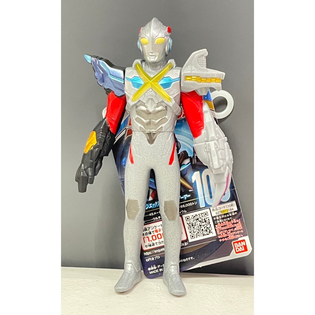 《GTS》純日貨 BANDAI 超人力霸王 英雄 軟膠 #106 超人力霸王X 混合裝甲 731846